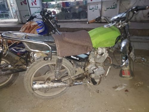 متر عرطه