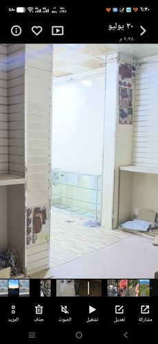 محل للبيع