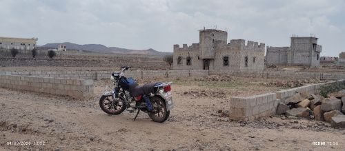 عقار للبيع