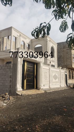 فله