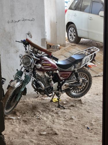متر فلنج للبيع