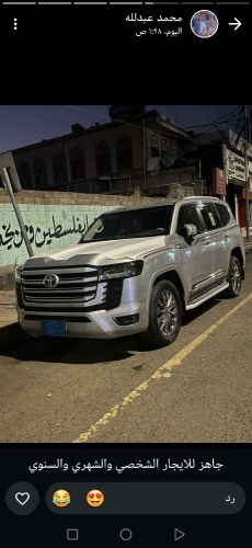 تأجير جميع انواع السيارات