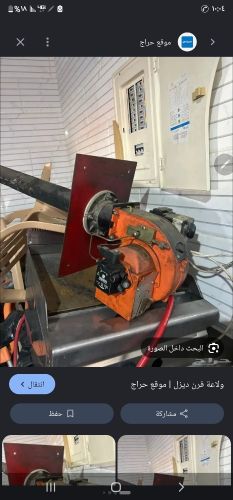 دافور. ديزل