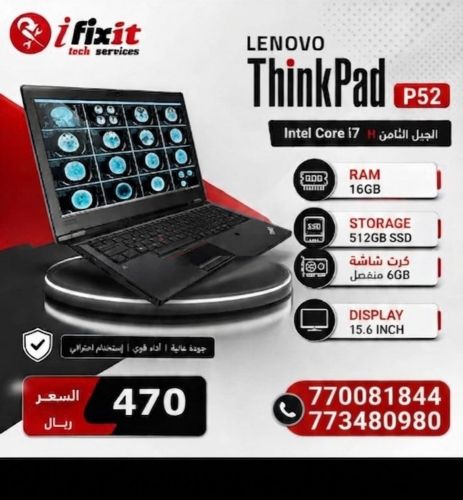 افضل انواع لابتوبات