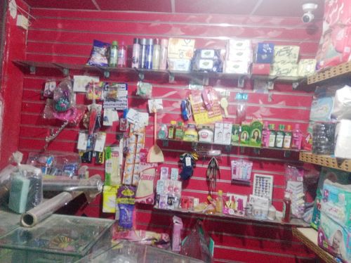 محل حفظات ومنظفات