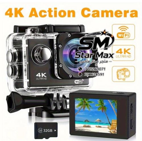 كاميرا 4K التقط احلأ لحضات حياتك