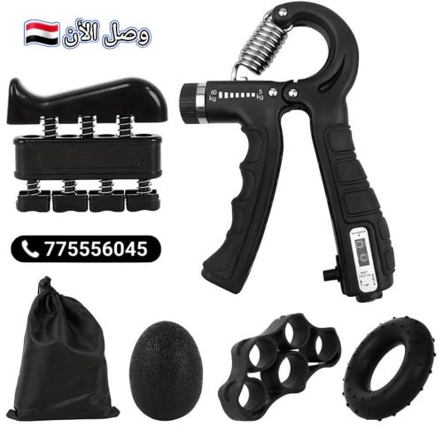 مجموعة تمارين وتقوية اليد والساعد